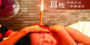 candling